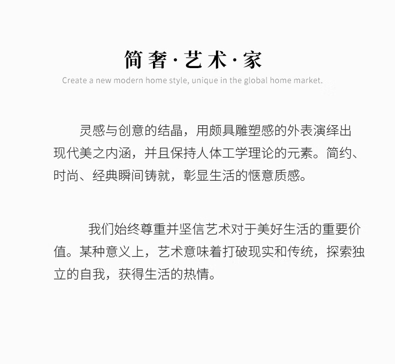 【5折】梦美斯宣 意大利轻奢布艺沙发别墅客厅意式三人位设计师侘寂风沙发 Ploum 设计师联名款【两人位】 进口3D立体布