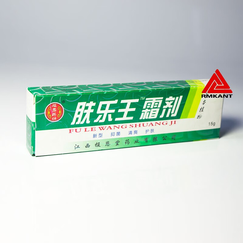 报恩药坊肤乐王霜剂软膏