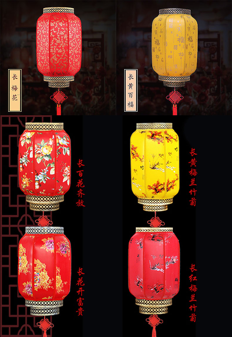 60太阳能灯笼中式宫灯户外防水春节用别墅大红灯泡芯宅乔迁圆款宫灯