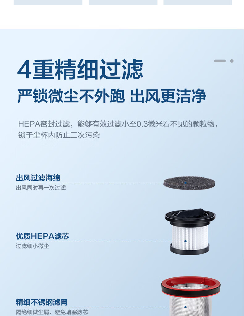 详情图.png