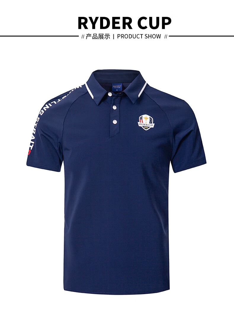 白色 xl  品牌: ryder cup 商品名称:ryder cup莱德杯高尔夫服装男20