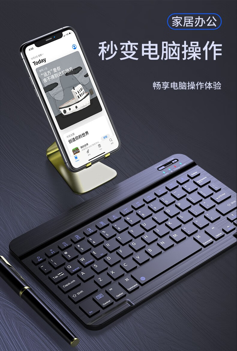 猛豹便携无线蓝牙小键盘ipad平板电脑华为m6手机苹果安卓通用外接充电pro/air3/mini迷你 粉砂色手机平板通用版+蓝牙鼠标