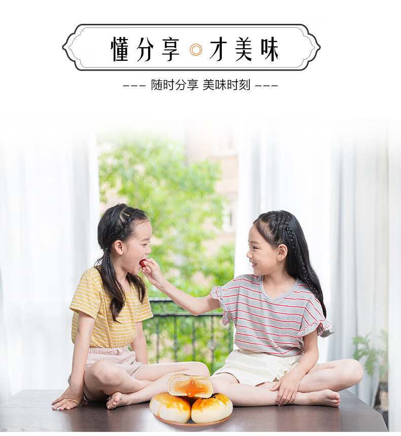 拉米娜 蛋黄酥奶黄酥曲奇小饼干香葱饼干 90g丹麦曲奇（6盒）