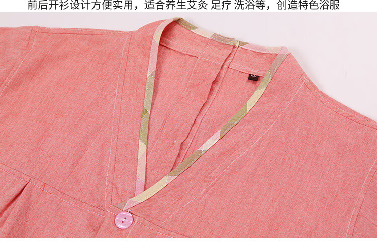 养生刮痧针灸理疗汗蒸美容服足疗洗澡洗浴服新品汗蒸服棉女艾灸服前后