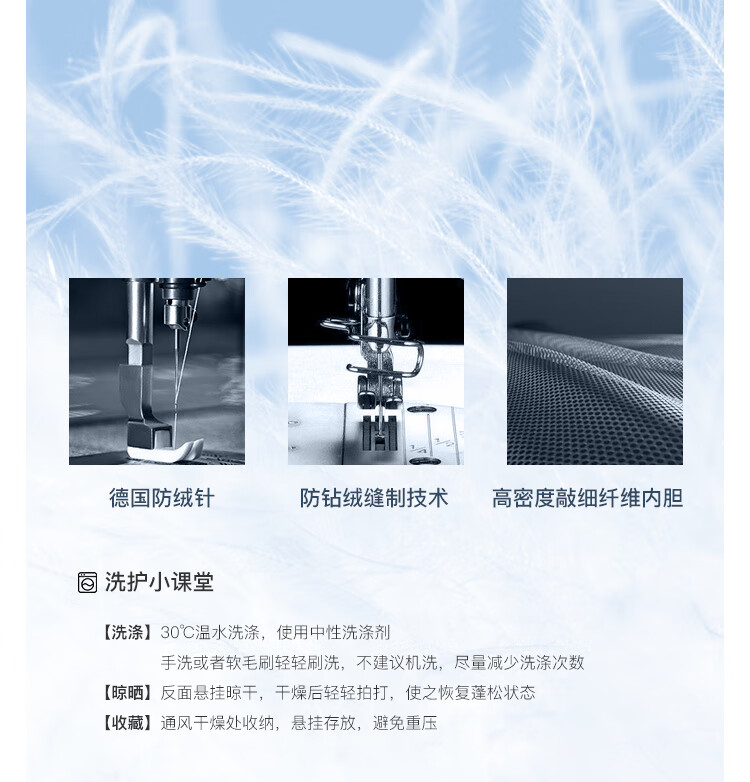 三彩冬季新款抽绳收腰羽绒服千鸟格保暖鸭绒外套休闲舒适时尚 绿色1  160/84A/M