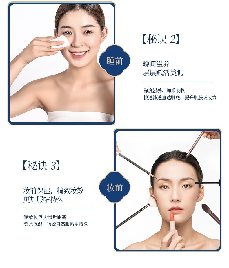 人和匠心爱肤宜美白精华水原液提亮肤色美白淡化斑收缩毛孔面部精华液护肤品男女士 20ml/瓶