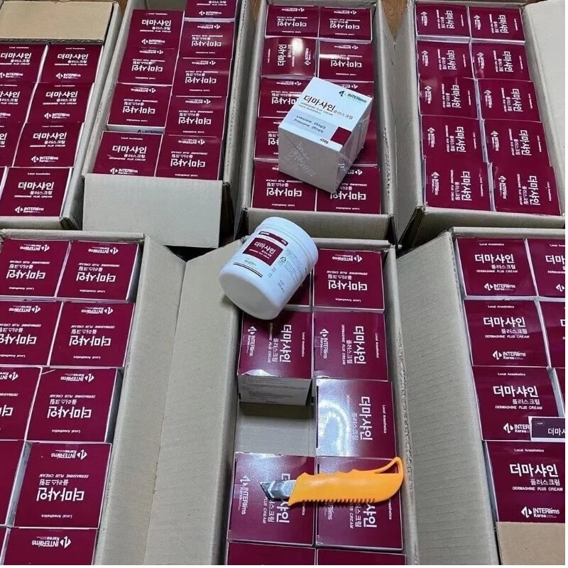 德玛莎高端韩国面部舒缓膏微针水光针美容院麻膏净颜悦外敷脸部 德玛沙家用分装60G