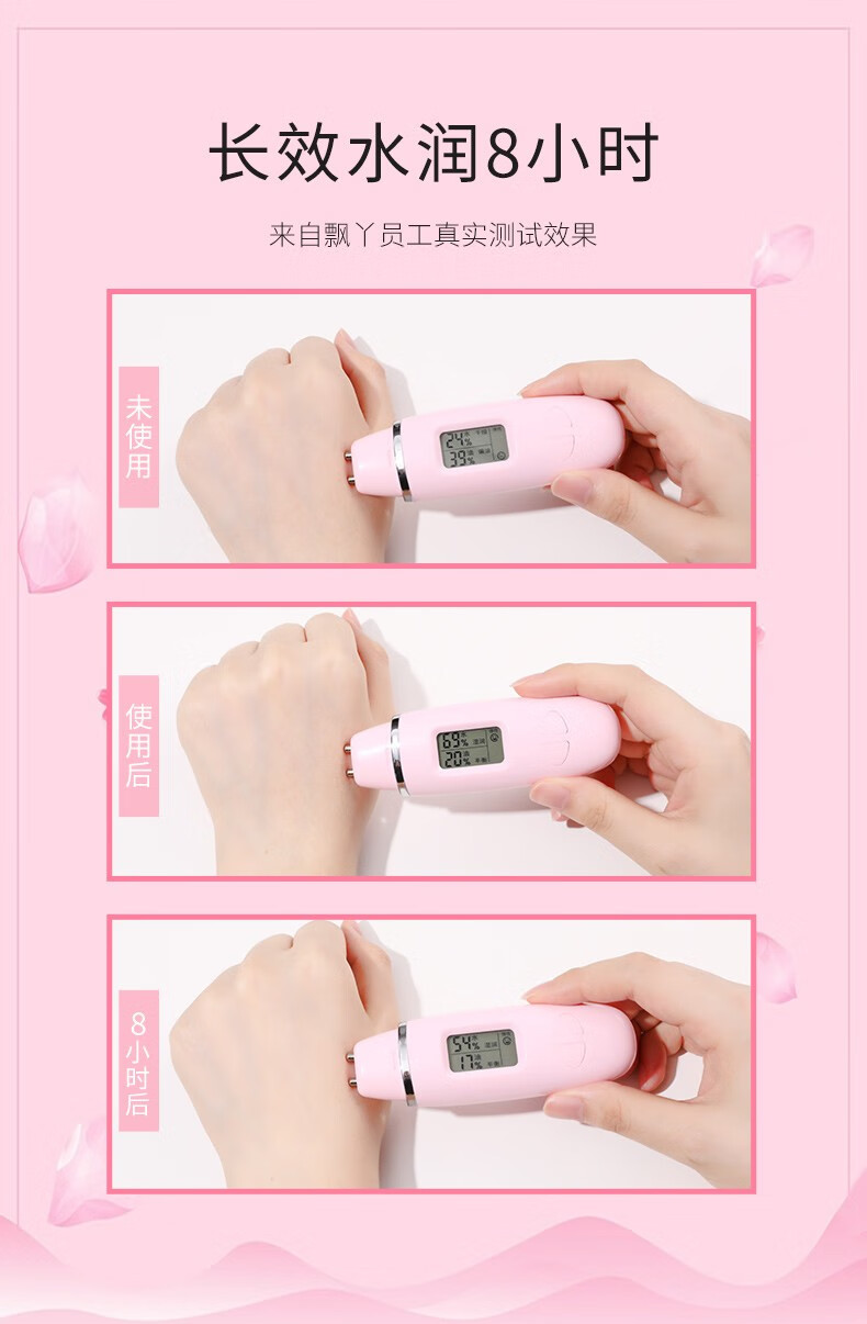 飘丫 凡士林护手霜250g 秋冬季清爽不油腻滋润保湿补水嫩肤大瓶按压男女 1瓶装