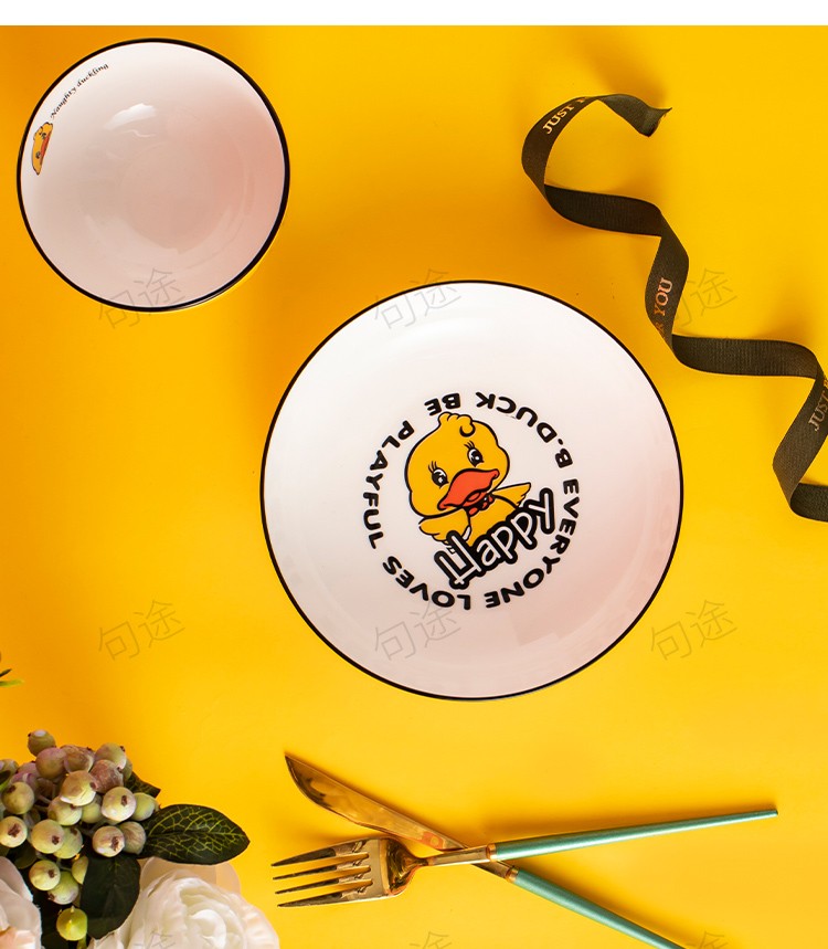 16件网红小鸟卡通碗盘套装 陶瓷碗碟组合可爱餐具ins风家用米饭碗面碗筷子菜盘子勺筷 Happy小鸟 16件套