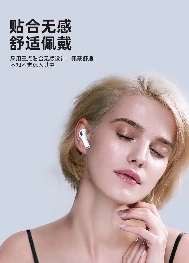 华强北无线三代蓝牙耳机airpodspro3耳机洛达1562a降噪anc入耳式airp