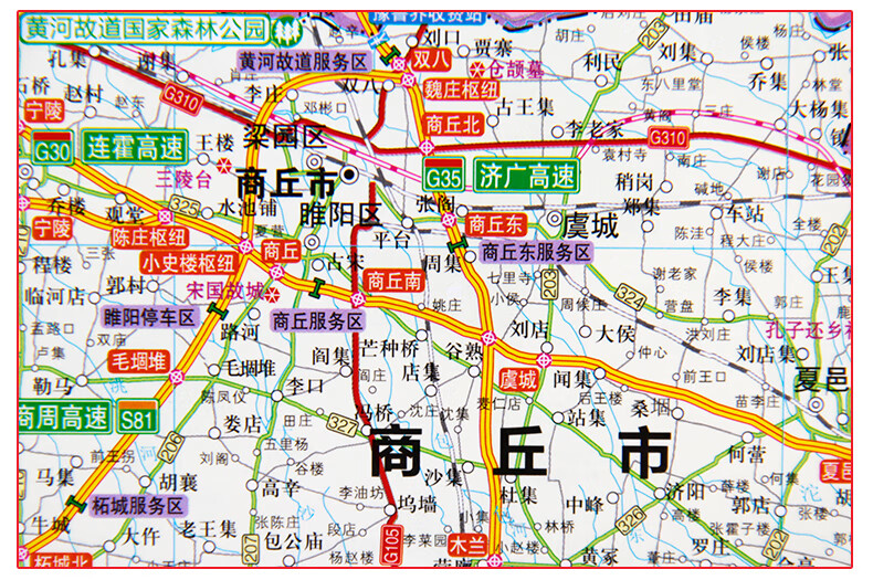 河南省交通旅游图 2019年新版 河南省郑州市地图覆膜防水易折叠 分省