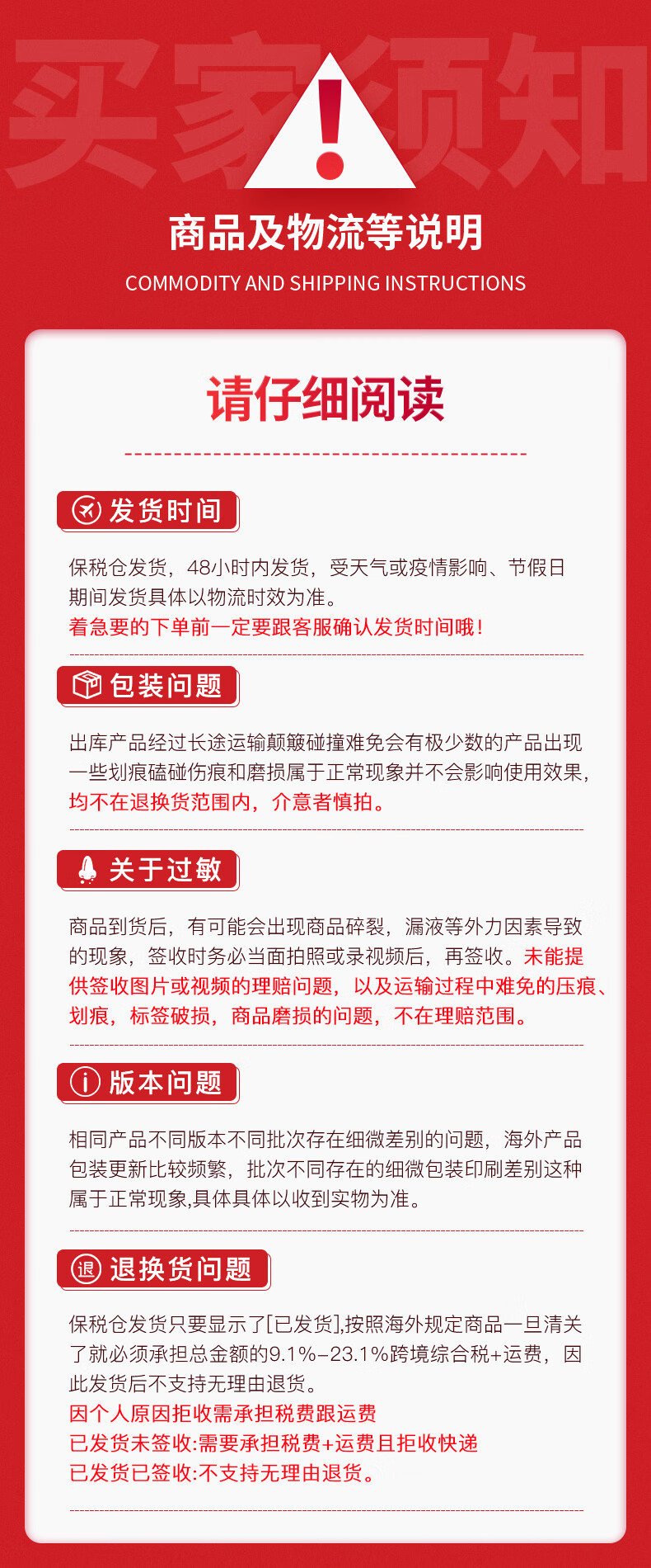 菲洛嘉（Filorga）十全大补面膜50ml补水保湿提亮 柔滑亮泽 舒缓肌肤 深度补水 十全大补面膜50ml