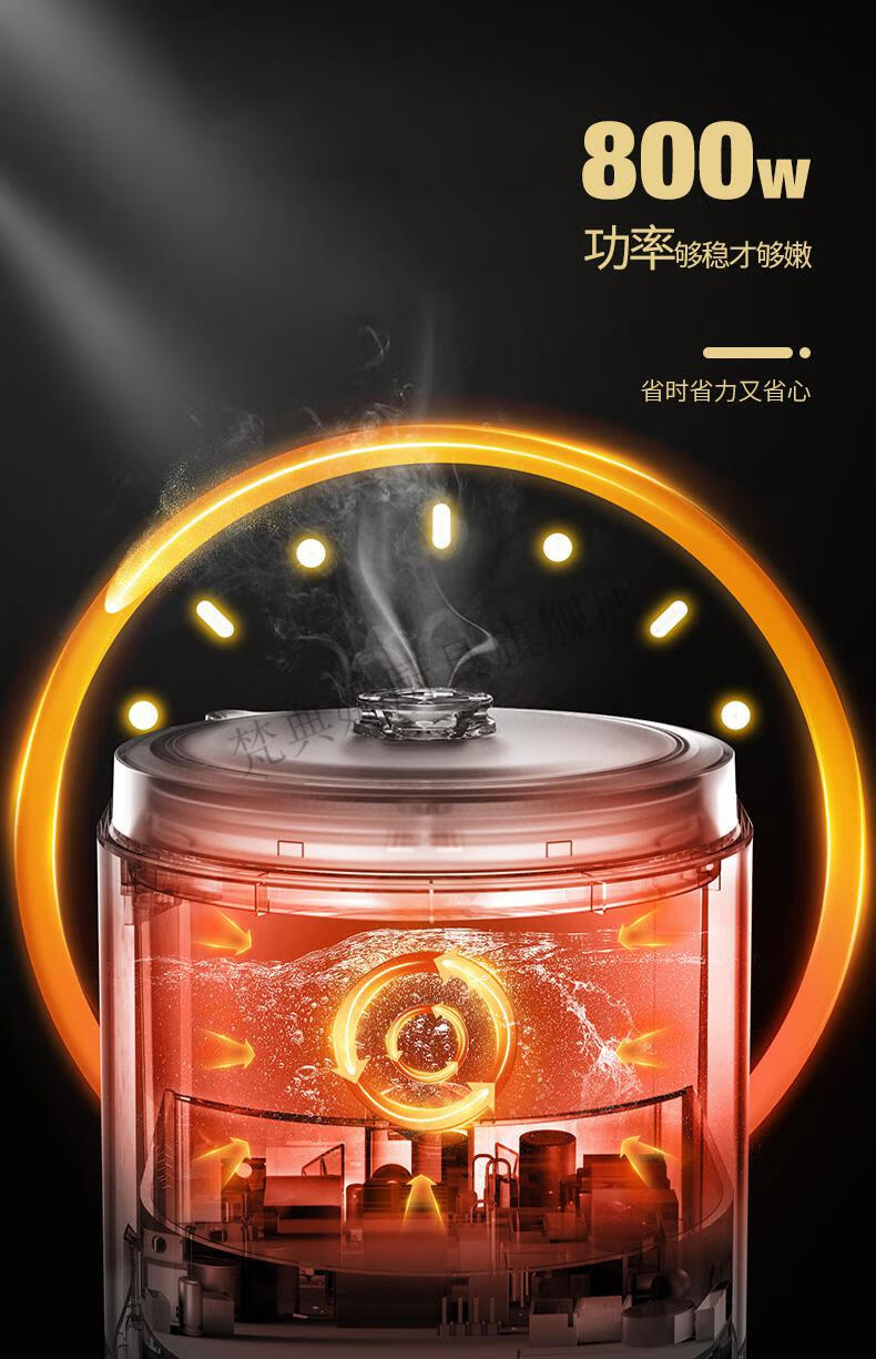 电蒸锅可折叠多功能家用透明长方形防干烧网红懒人可预约可拆卸10115