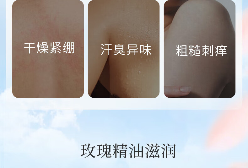 阿道夫沐浴露680ml*2大瓶装家庭清洁套装沐浴乳液男女士通用持续留香 精油香氛沐浴露 魅力经典沐浴露套装共1.84L（推荐）