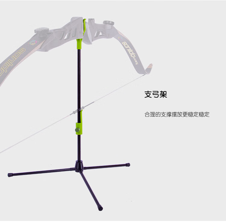 三利达唐宗反曲弓箭成人弓箭套装专业竞技比赛初级入门射击运动训练