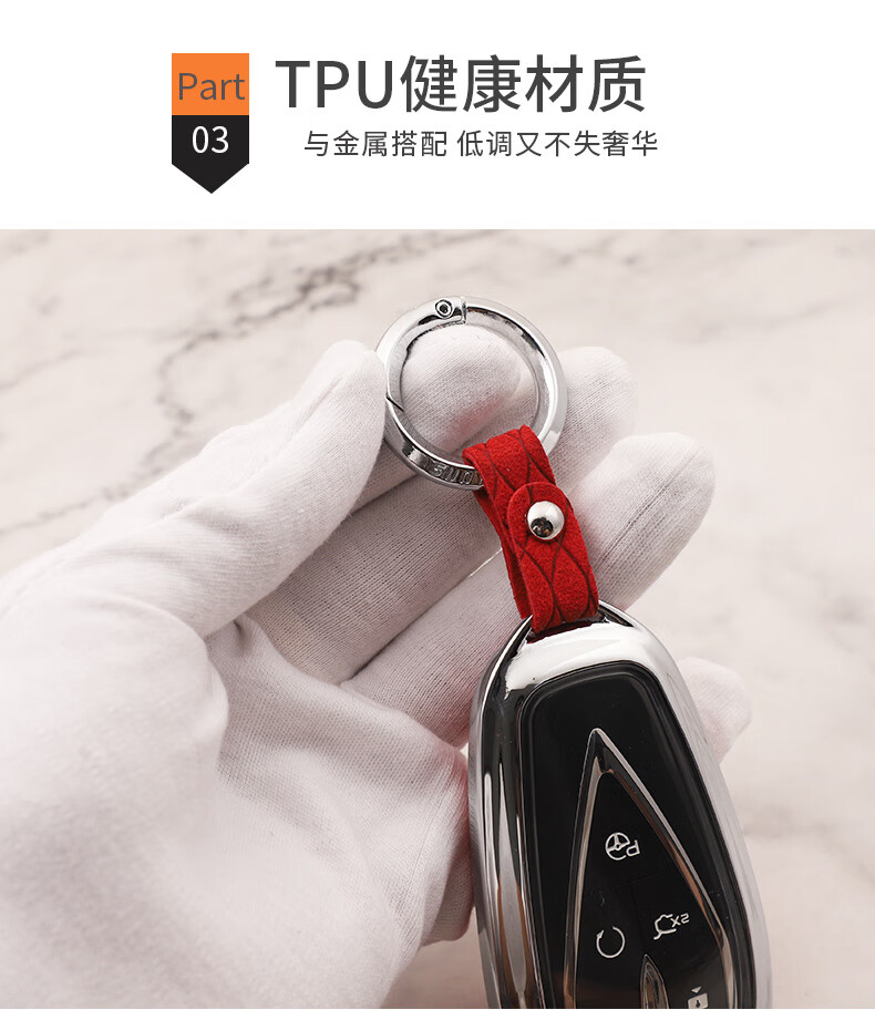 长安uni-k钥匙包-翻毛皮黑色【图片 价格 品牌 报价】
