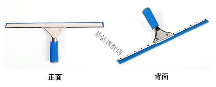 擦玻璃神器保洁玻璃刮刀地刮子玻璃刮水器清洁餐桌子刮板台面15厘米