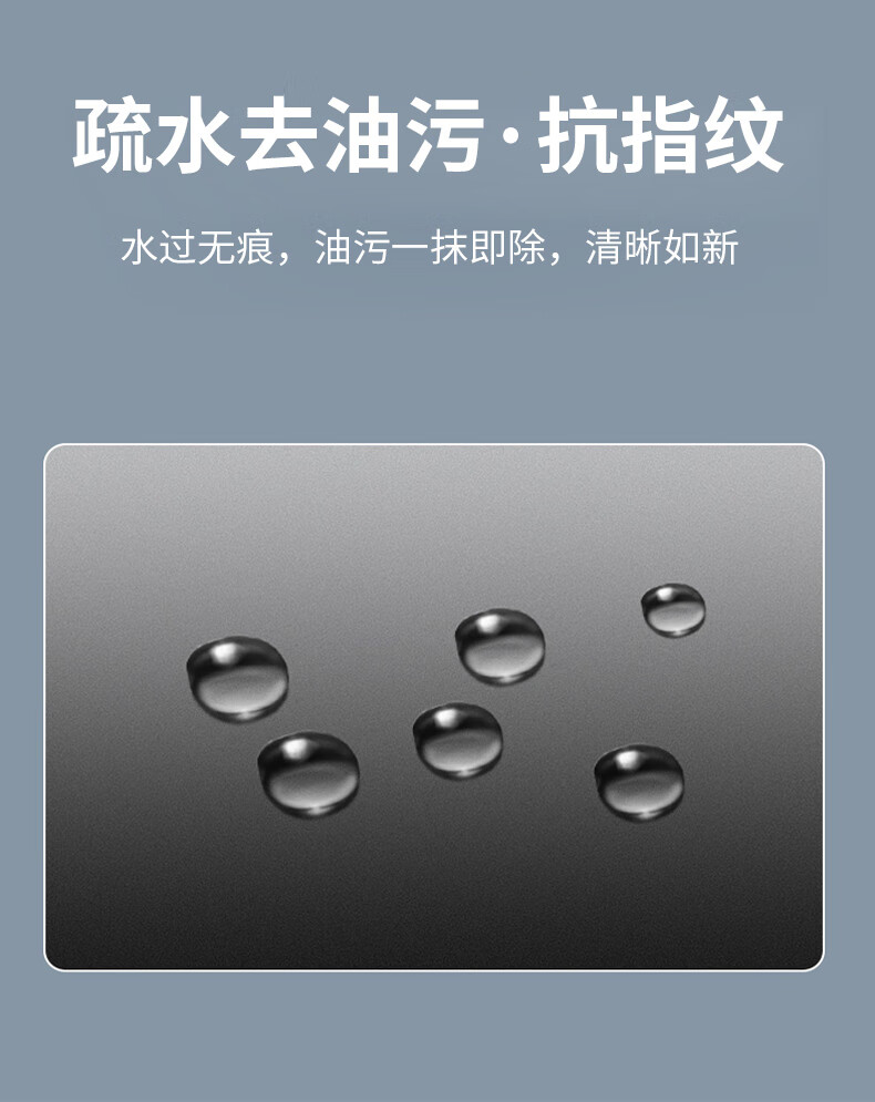 11，魔道 電腦防窺膜顯示器防窺屏筆記本台式電腦屏幕膜防窺眡隱私膜聯想惠普顯示屏保護膜 卡釦21.5英寸47.5*26.7cm