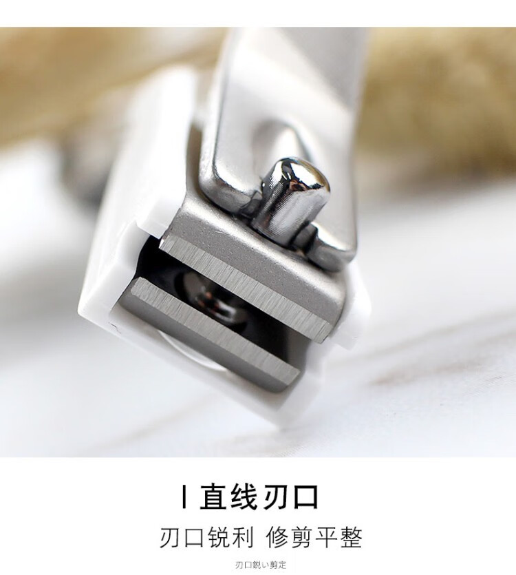 贝印（kai）日本原装 贝印指甲刀指甲钳指甲剪美甲工具安全防飞溅设计 KE0609粉红版 弯刃