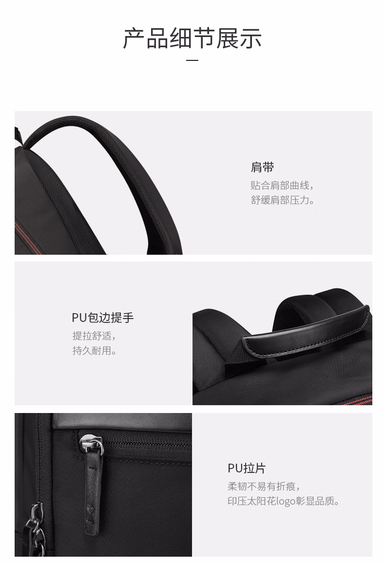 详情图.png