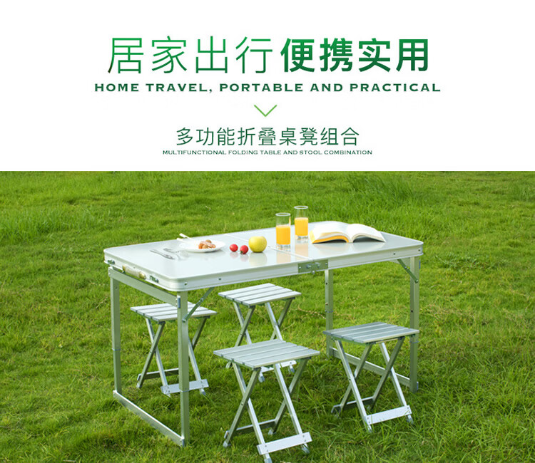 欧丽雅折叠桌子户外桌椅便携烧烤野餐桌广告宣传摆摊培训桌铝合金展销桌折叠餐桌摆地摊桌 【普通款60宽圆管单杆】蓝色 桌不+凳