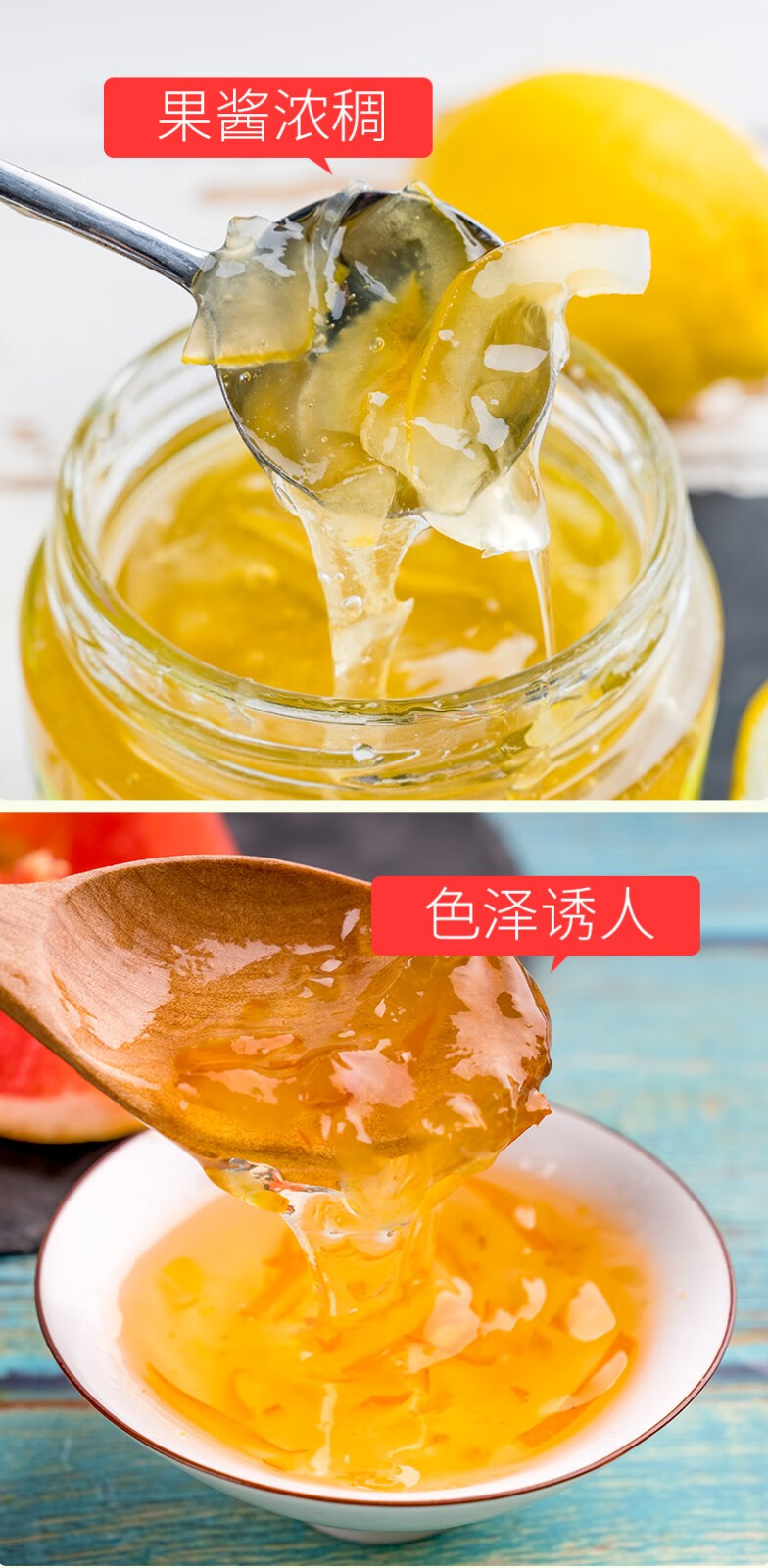 【柠檬柚子组合】福事多蜂蜜柠檬茶柚子茶500g 韩国风味 蜜炼果酱水果茶饮料下午茶冲饮品 蜂蜜柠檬茶500g+蜂蜜柚子茶500g
