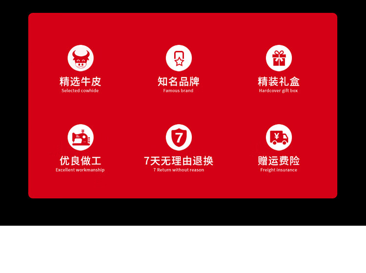 详情图.png