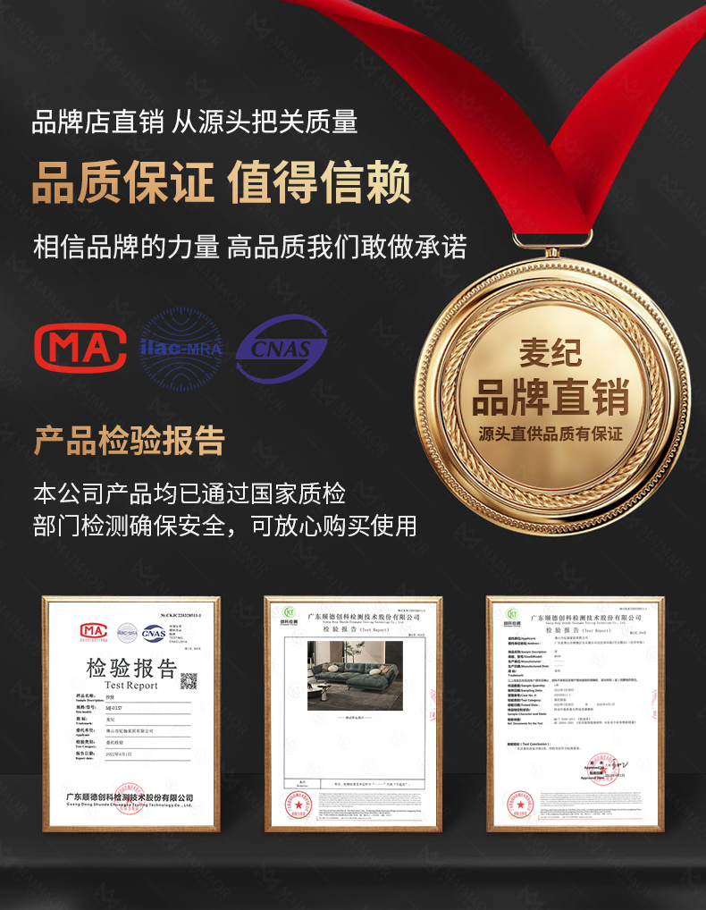 麦纪 沙发 意式极简进口磨砂绒布艺沙发羽绒客厅贵妃转角大中小户型沙发家具 1.1米双扶手单人位 整装