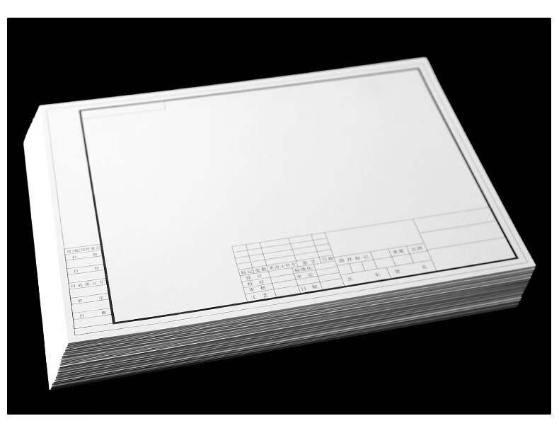 a1有框制图纸a2带框绘图纸a3快题纸a4工程机械建筑园林设计纸土木工程