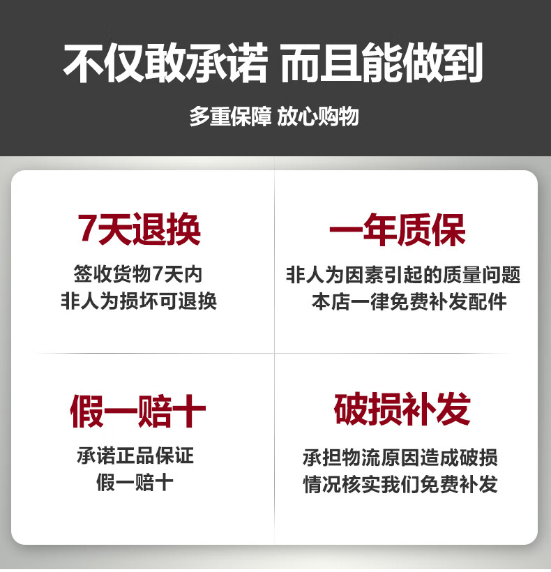 煜柠苑 电脑椅子学生宿舍凳子座椅舒适久坐靠背椅会议室办公椅家用学习椅 透气网布款-黑色-黑架