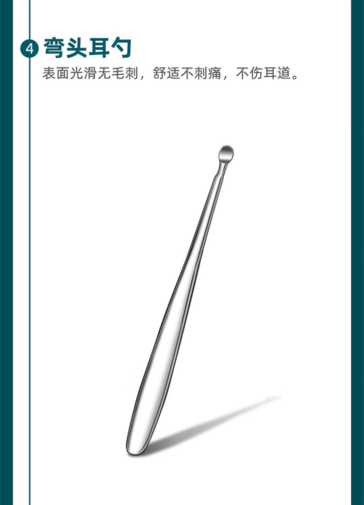 NAILVANA指甲刀套装防飞溅指甲剪修甲工具耳勺纳米指甲锉镊子不锈钢指甲钳 纳米亮甲锉1支装