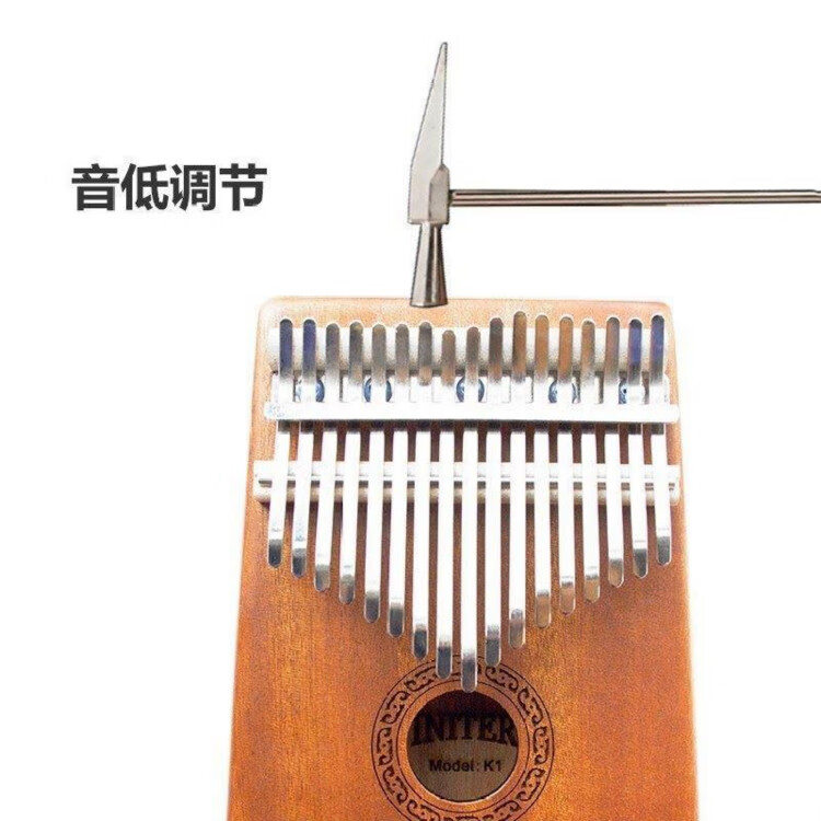拇指琴调音锤迷你锤子拇指琴卡林巴调音锤金属小锤子乐器工具配件