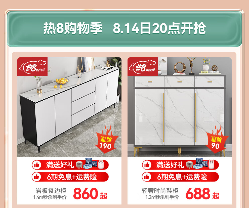 诗萱心诺 消毒柜碗碟柜餐边柜现代简约一体靠墙家用厨房极简墙边柜玻璃-XDWG1 普通款(160*34*112，不带灯)