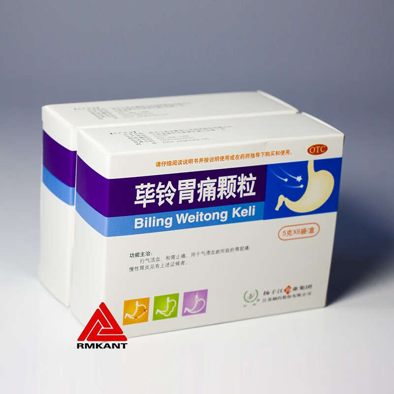 荜铃胃痛颗粒5g6袋盒otc1盒装