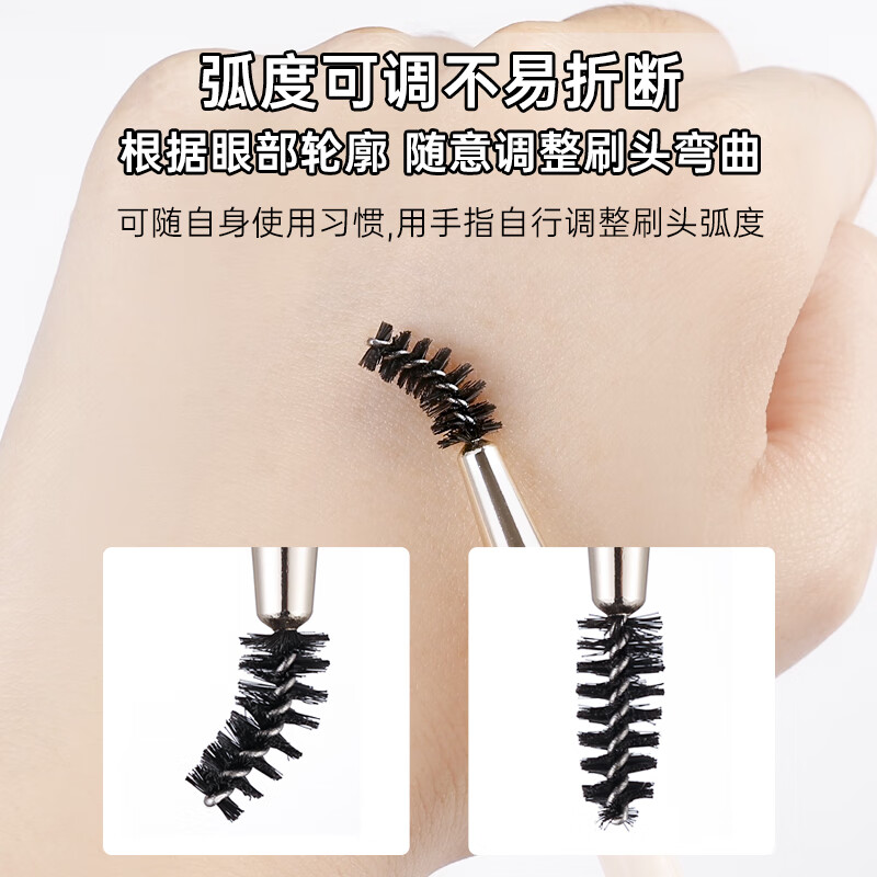 XiXi持久定性眼线膏眉妆笔二合一套装不晕染好上色成膜快顺畅学生党 02#迷褐咖豆