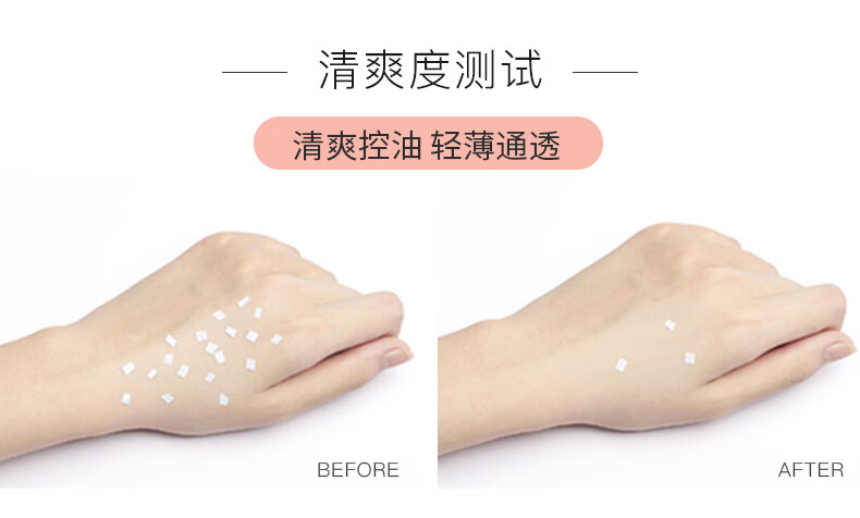 卡姿兰（Carslan） 气垫bb粉底液 水润遮瑕持久保湿控油防水防汗自然底妆不易脱妆 01滤镜无暇气垫-偏白肌肤