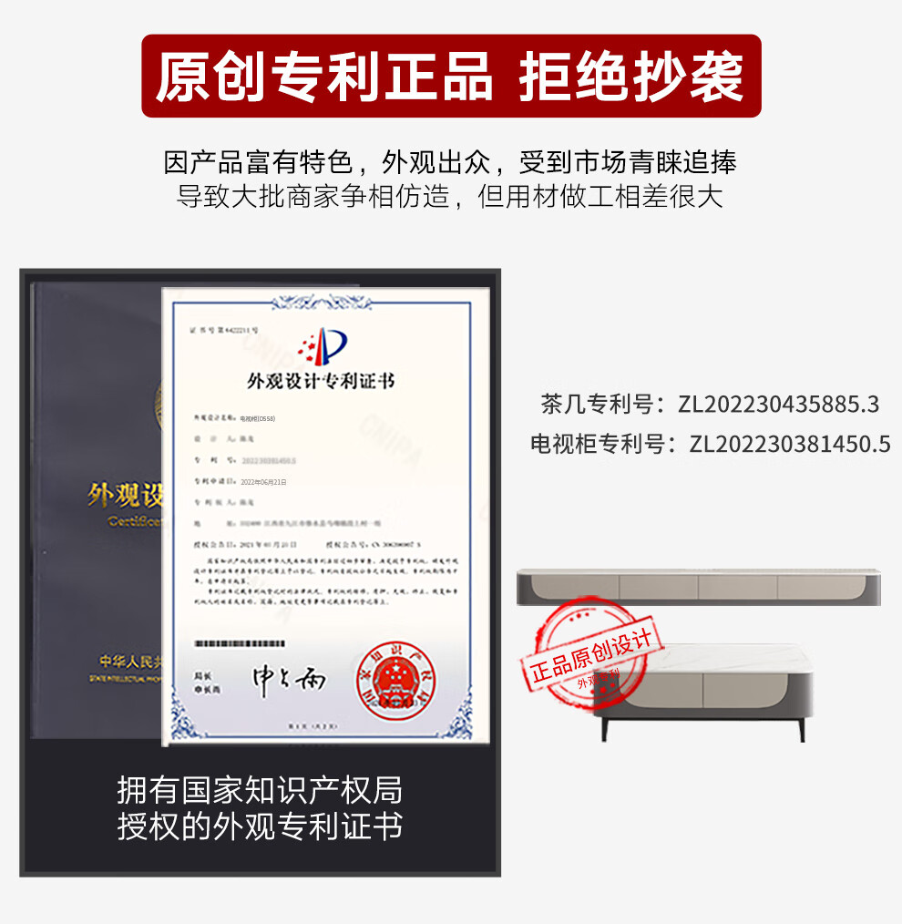 叶芝 悬空电视柜茶几组合意式客厅实木岩板电视柜小户型挂墙柜 2.0米悬空电视柜