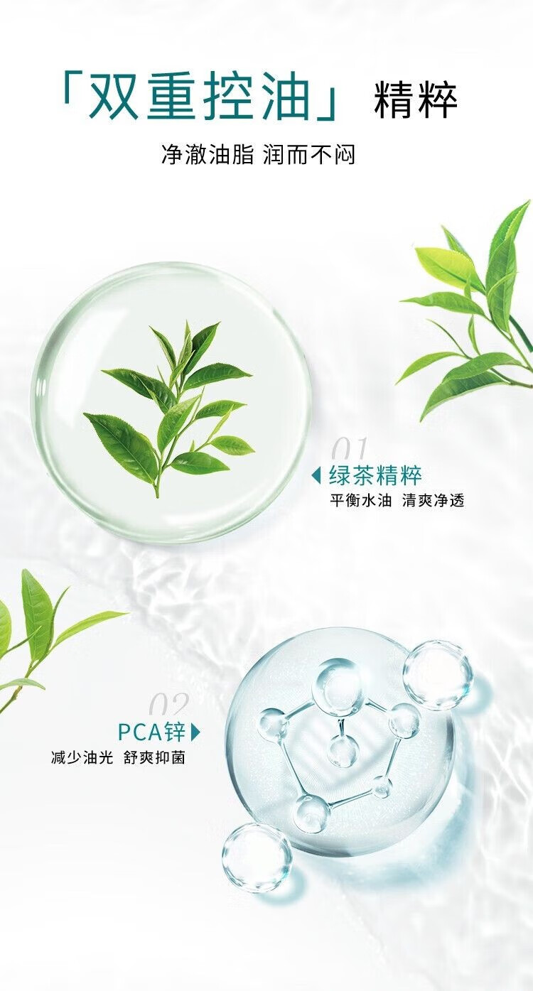 屈臣氏温润保湿水卸妆水500mll眼唇脸三合一温润不油腻清爽不紧绷大容量 【温润保湿】卸妆水500ml