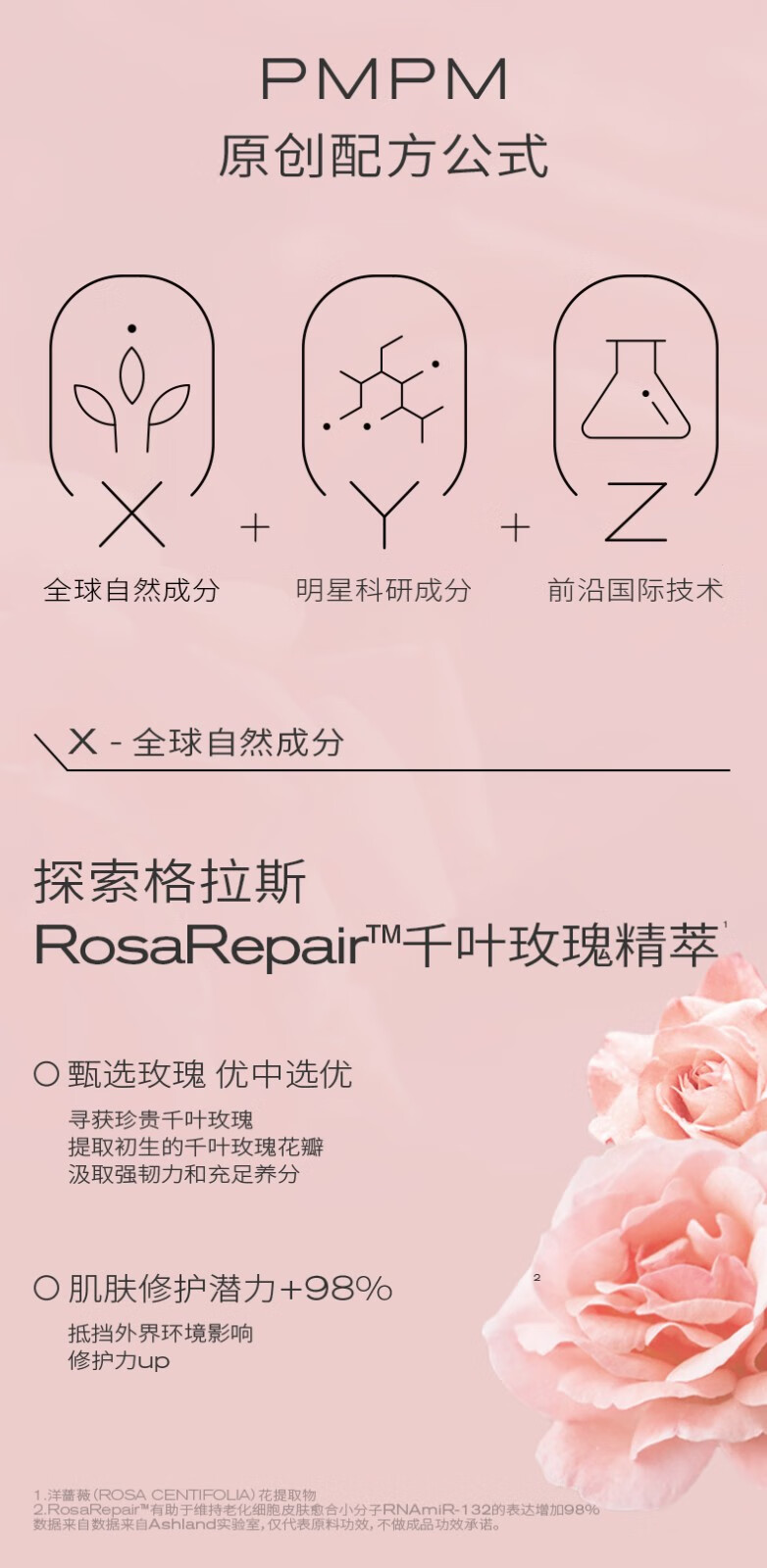 e78098391c7cac8d.jpg
