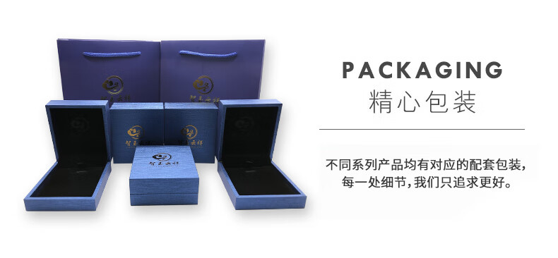 智玉云祥珠宝 999足金樱桃黄金耳钉女5G精品水果樱桃金耳钩时尚金耳饰  樱桃 单件 约0.85g-0.95g