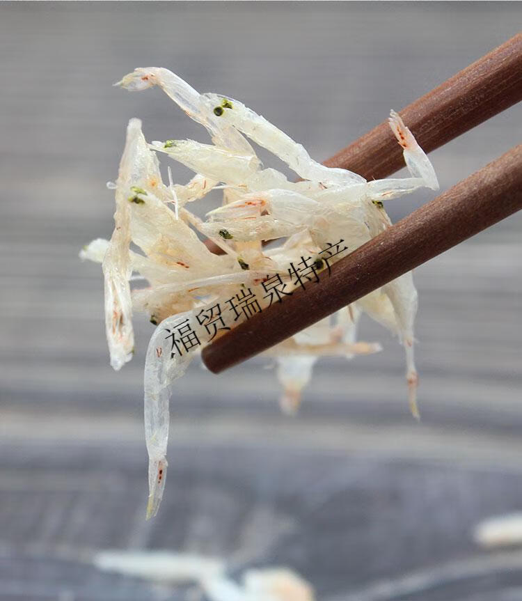 虾皮无盐补钙儿童虾皮散装宁波特产淡干生晒虾皮250g生虾皮250g