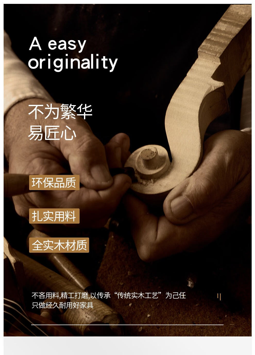 格澜帝尔（growdear茶几 实木茶几美式轻奢储物茶桌 雕花实木茶几桌大理石欧式大茶几 1米3（全实木）1300*800*520