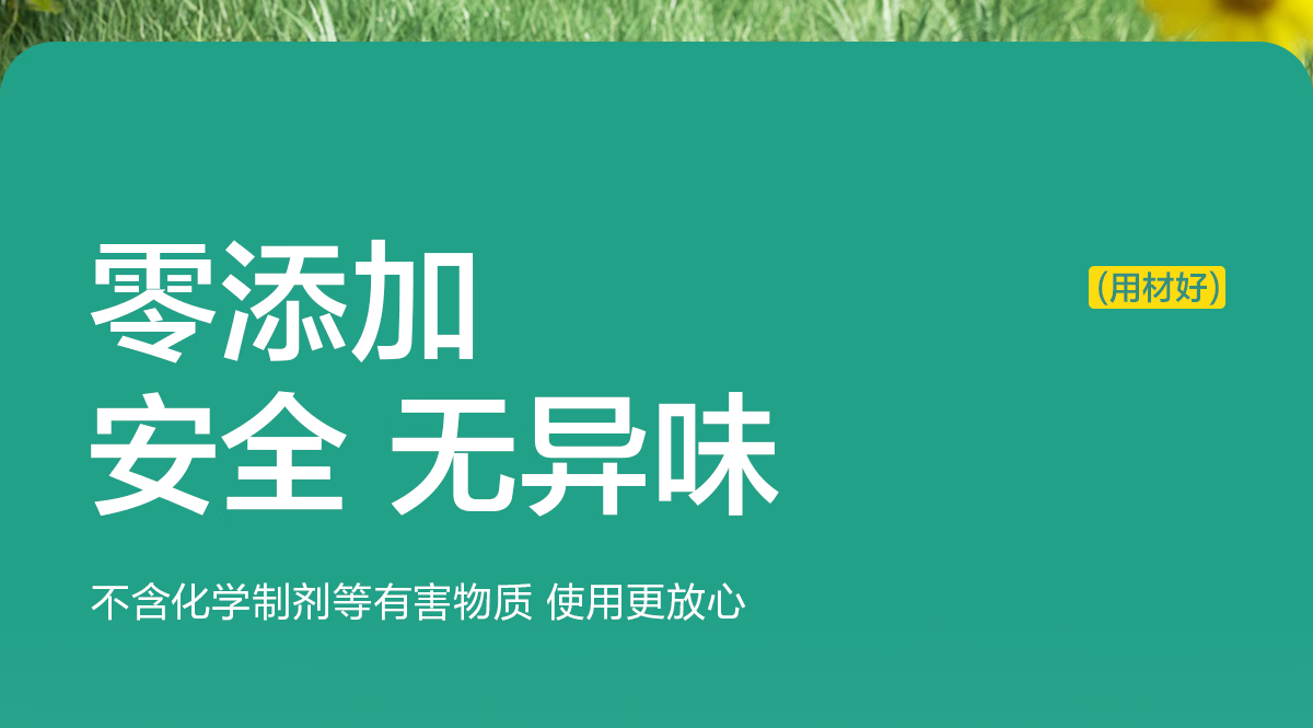 欧亿姿（oeiez）洗脸巾一次性洁面绵柔巾干湿两用擦脸巾抽取式面巾纸洗面美容巾 3包【加厚80%】珍珠纹100抽*3包