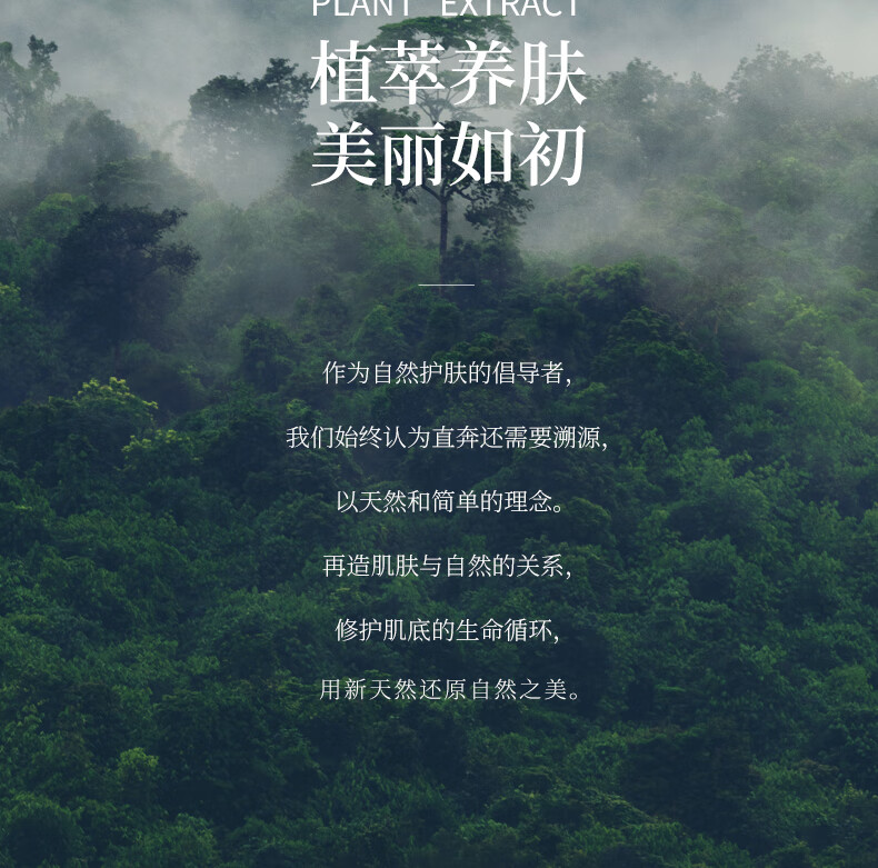 初夏堂美白防晒霜男女士学生军训保湿清爽户外防晒身体乳素颜霜 120g