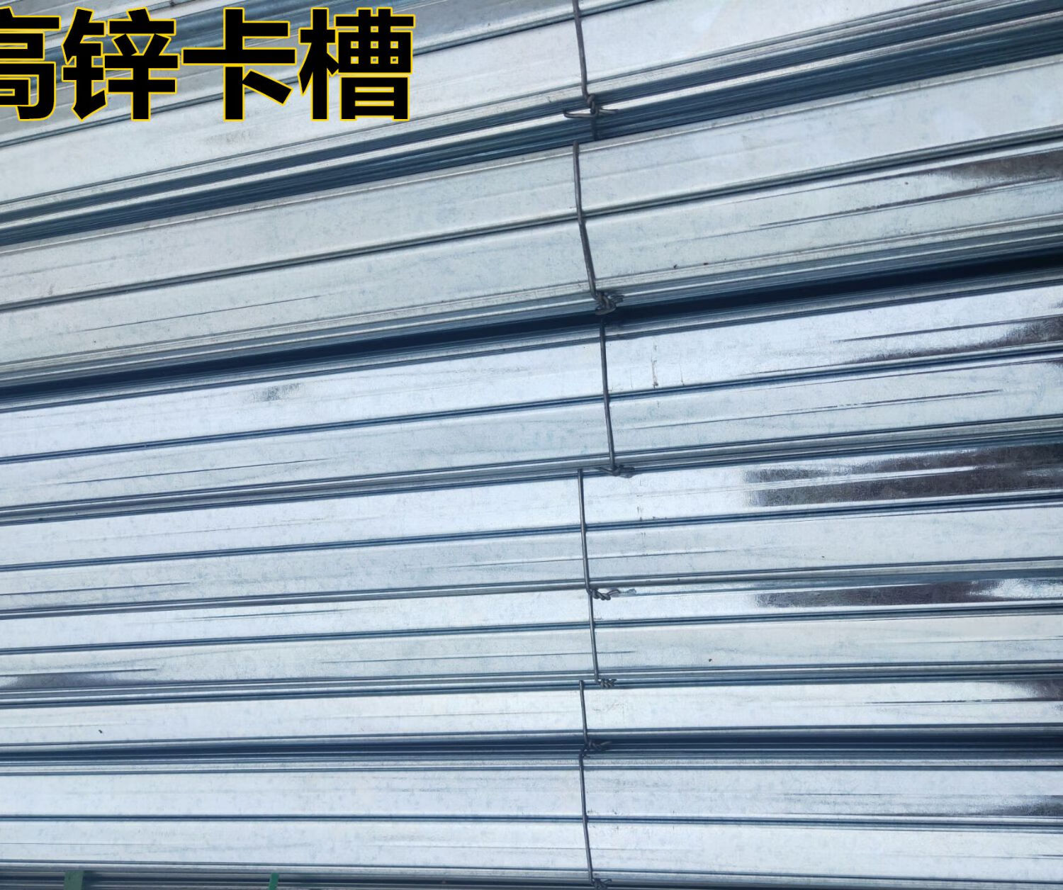 锦罛大棚卡槽卡簧塑料布压薄膜卡压条扣夹专用热镀钢管用品固定器配件