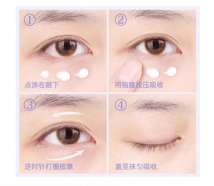 欧莱雅紫熨斗眼霜女第二代全脸淡纹玻尿酸黑眼圈眼袋提拉紧致细纹 2代紫熨斗眼霜7.5ml*4支【共30ml