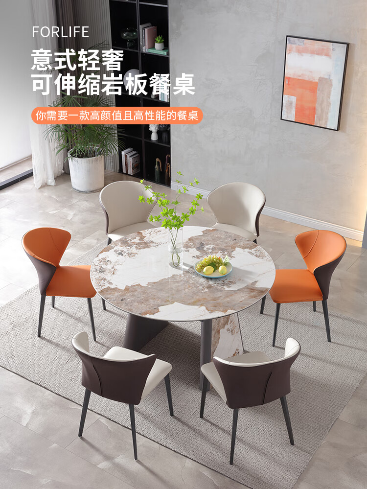 梵爱餐桌意式极简可折叠方桌圆桌岩板饭桌大小户型餐厅家具 岩板-单餐桌 组装