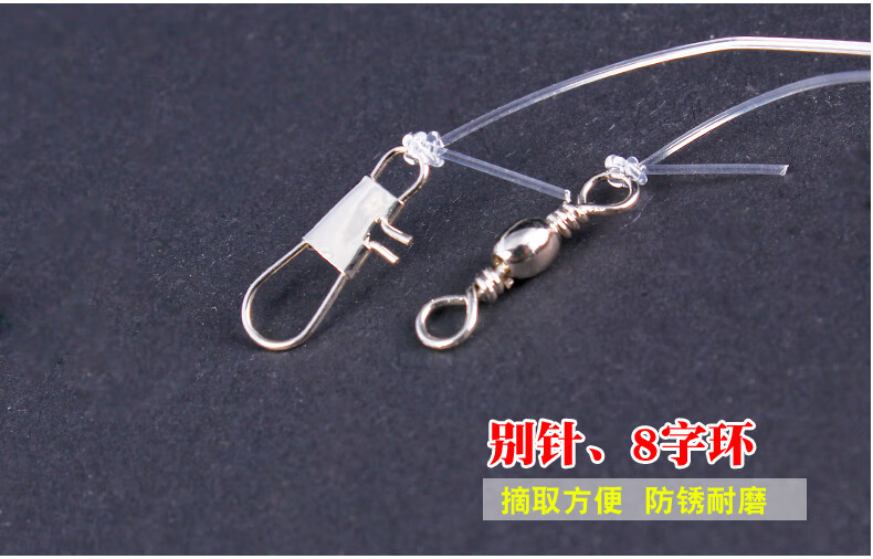 虾皮钩鱼皮串钩白条钩 真鱼皮 仿生夜光虾皮翘嘴路亚钓鱼钩 小彩皮