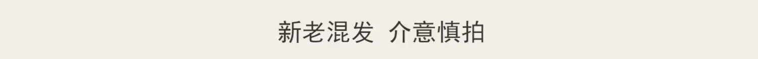 橘朵JudydoLL/橘朵日常妆高光修容一体盘迪士尼提亮腮红阴影鼻影哑光 【迪士尼限定】002树影盘