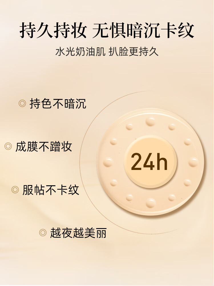 郑瑄茉气垫BB霜控油遮瑕美白防晒二合一气垫韩国油皮干皮粉底液提亮肤色 【水光款】#17象牙白+替换装